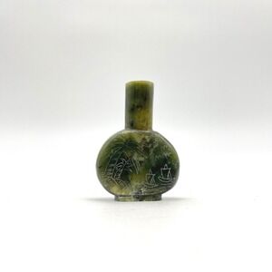 Vintage Miniature Jade Stone Snuff Bottle Etched Palm Tree Sailboat Small Decor‎